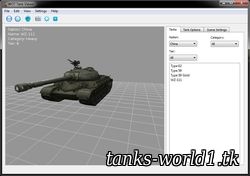 Скачать скачать WOT Tank Viewer
