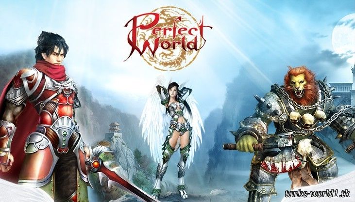 Скачать скачать с торента Perfect World (Online) 1.4.1